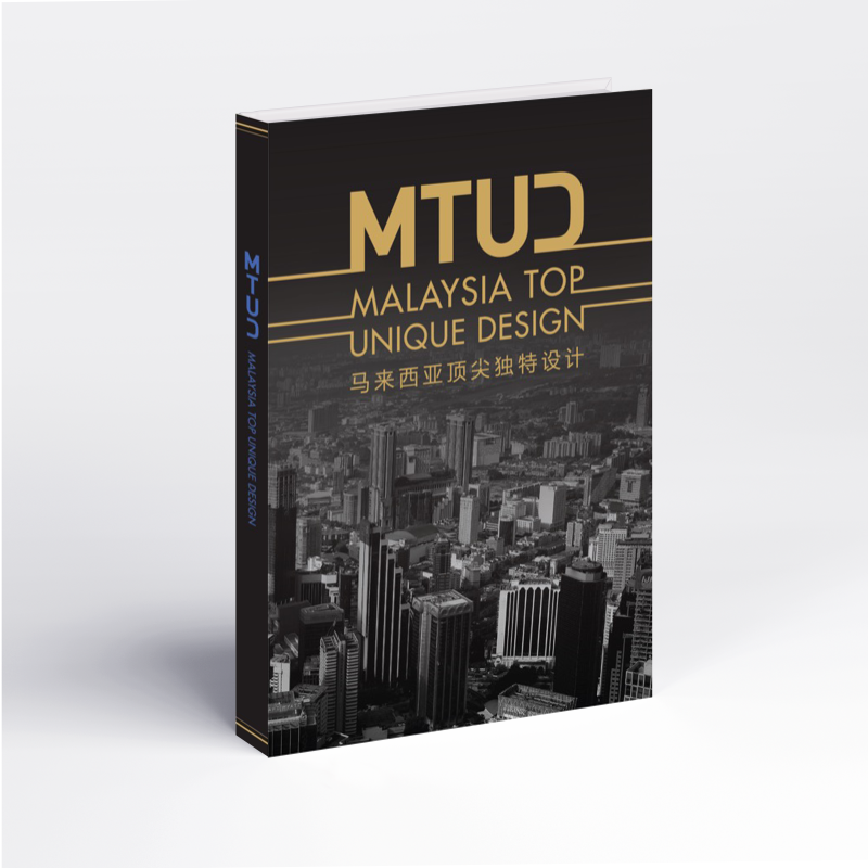 Malaysia Top Unique Design